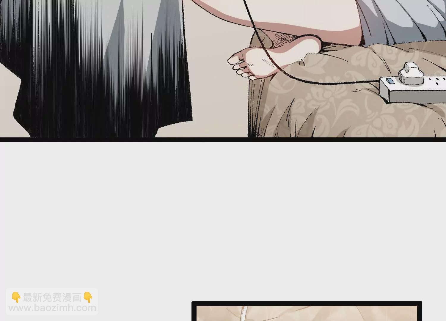 第6话  地下乐园(1/4)-第6话