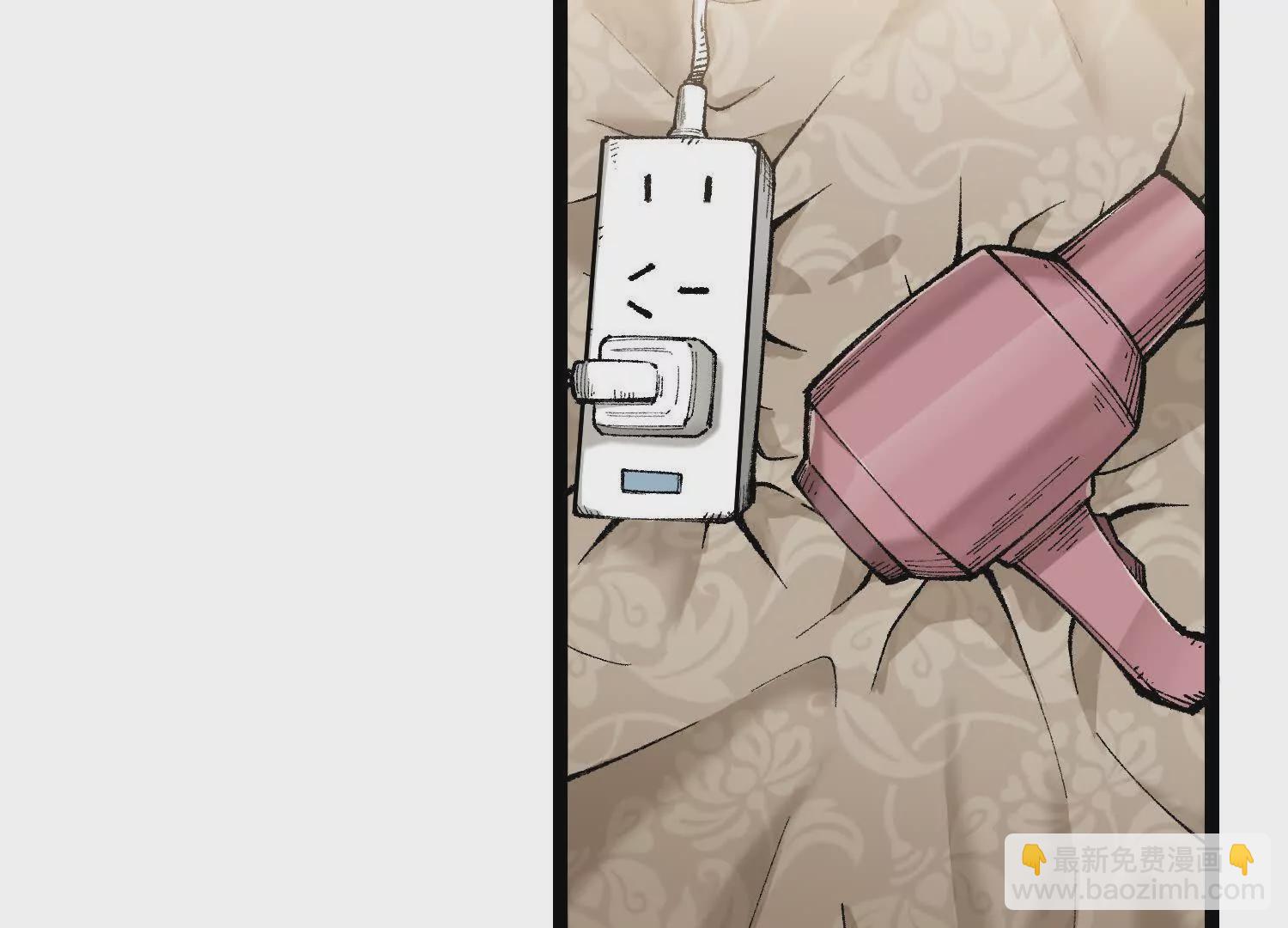 第6话  地下乐园(1/4)-第6话