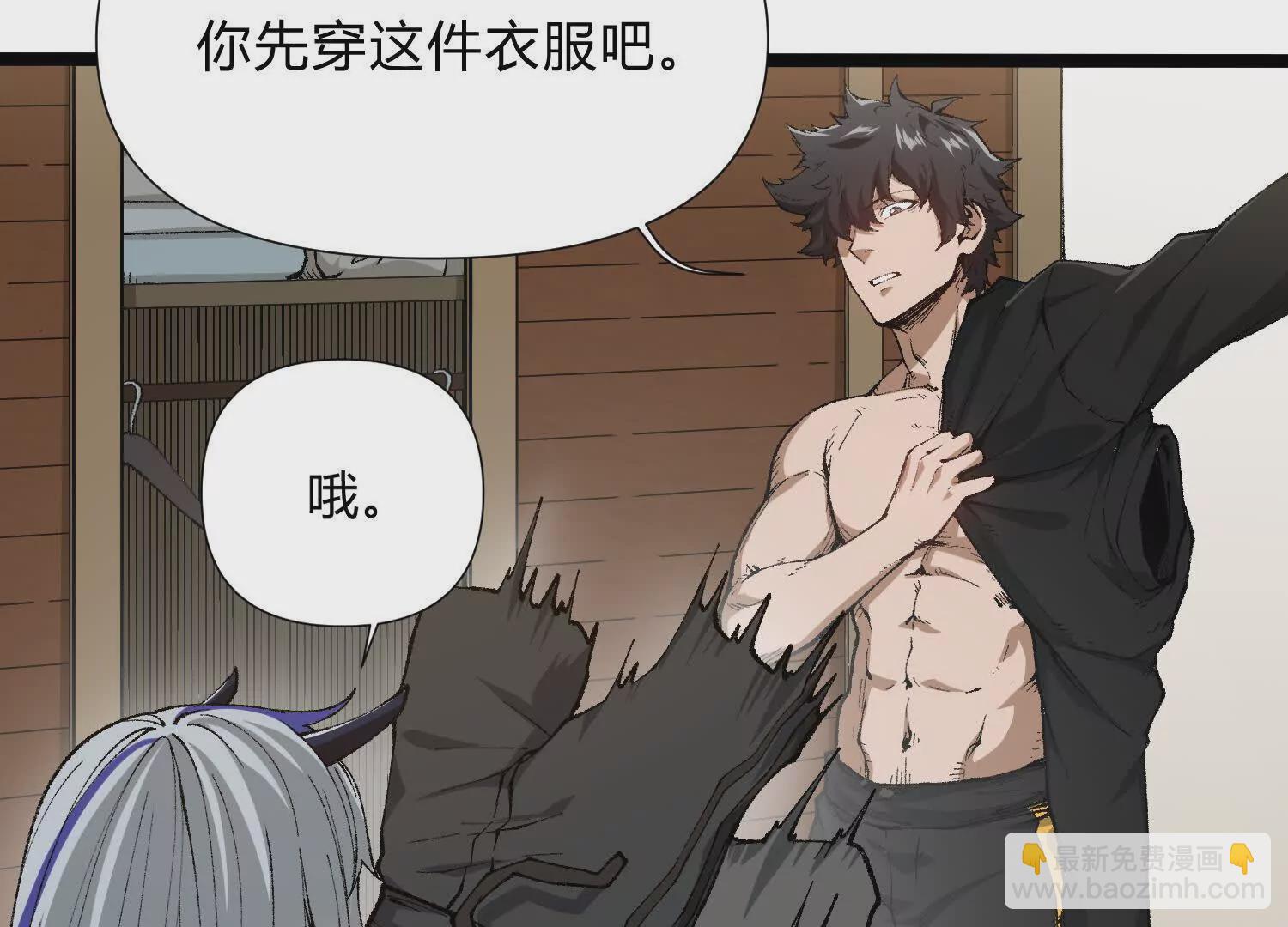 第6话  地下乐园(1/4)-第6话