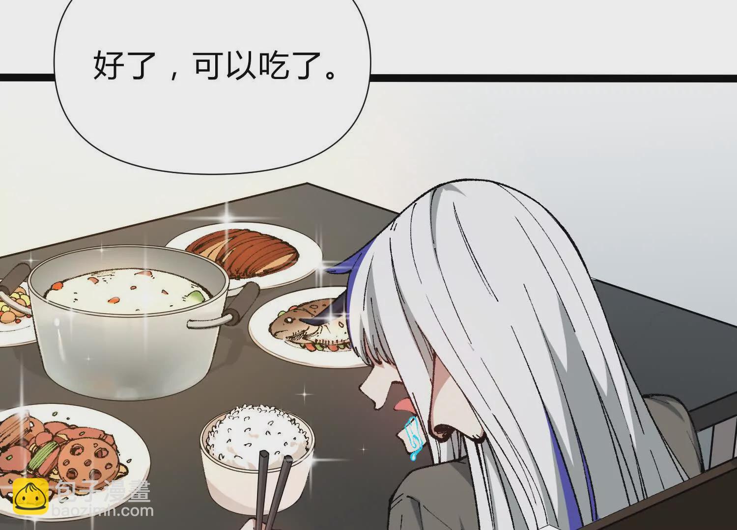 第6话  地下乐园(1/4)-第6话