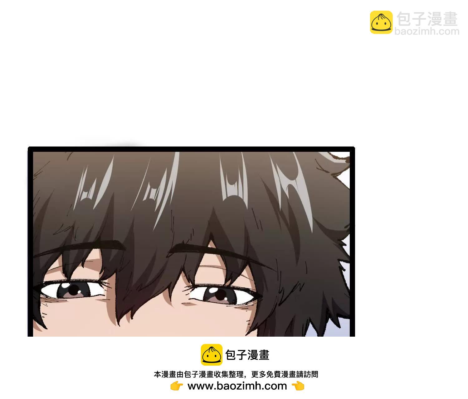 第6话  地下乐园(1/4)-第6话