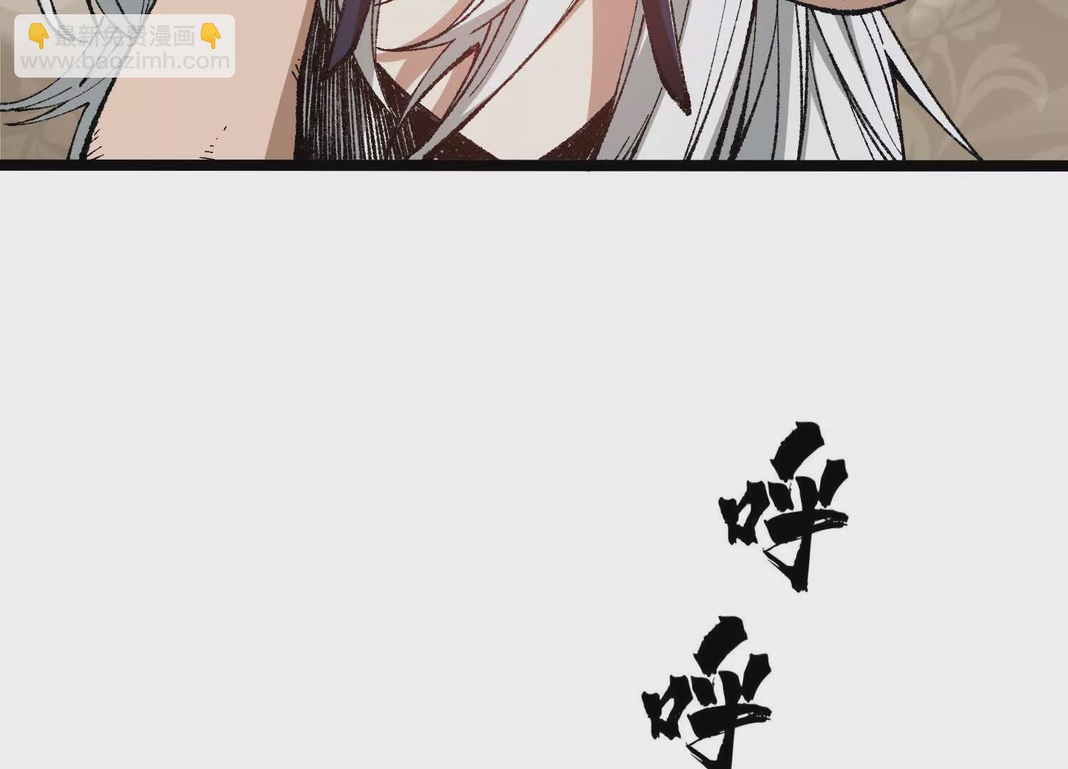 第6话  地下乐园(1/4)-第6话