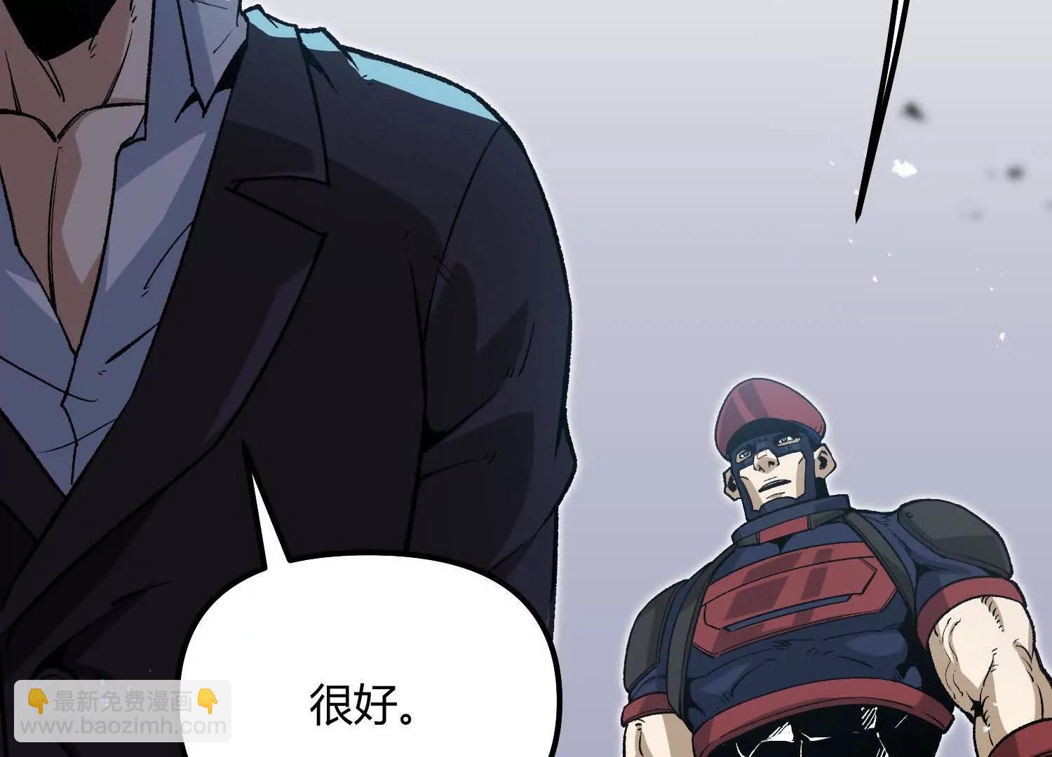 第50话  何为正义(1/5)-第50话