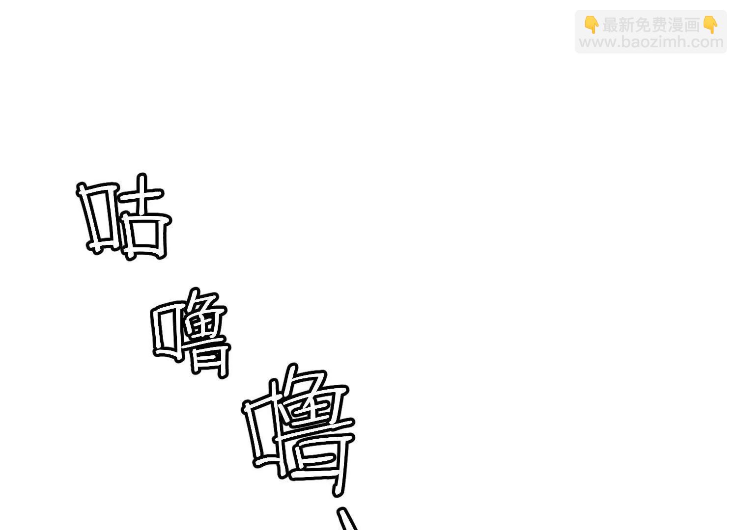 第50话  何为正义(1/5)-第50话