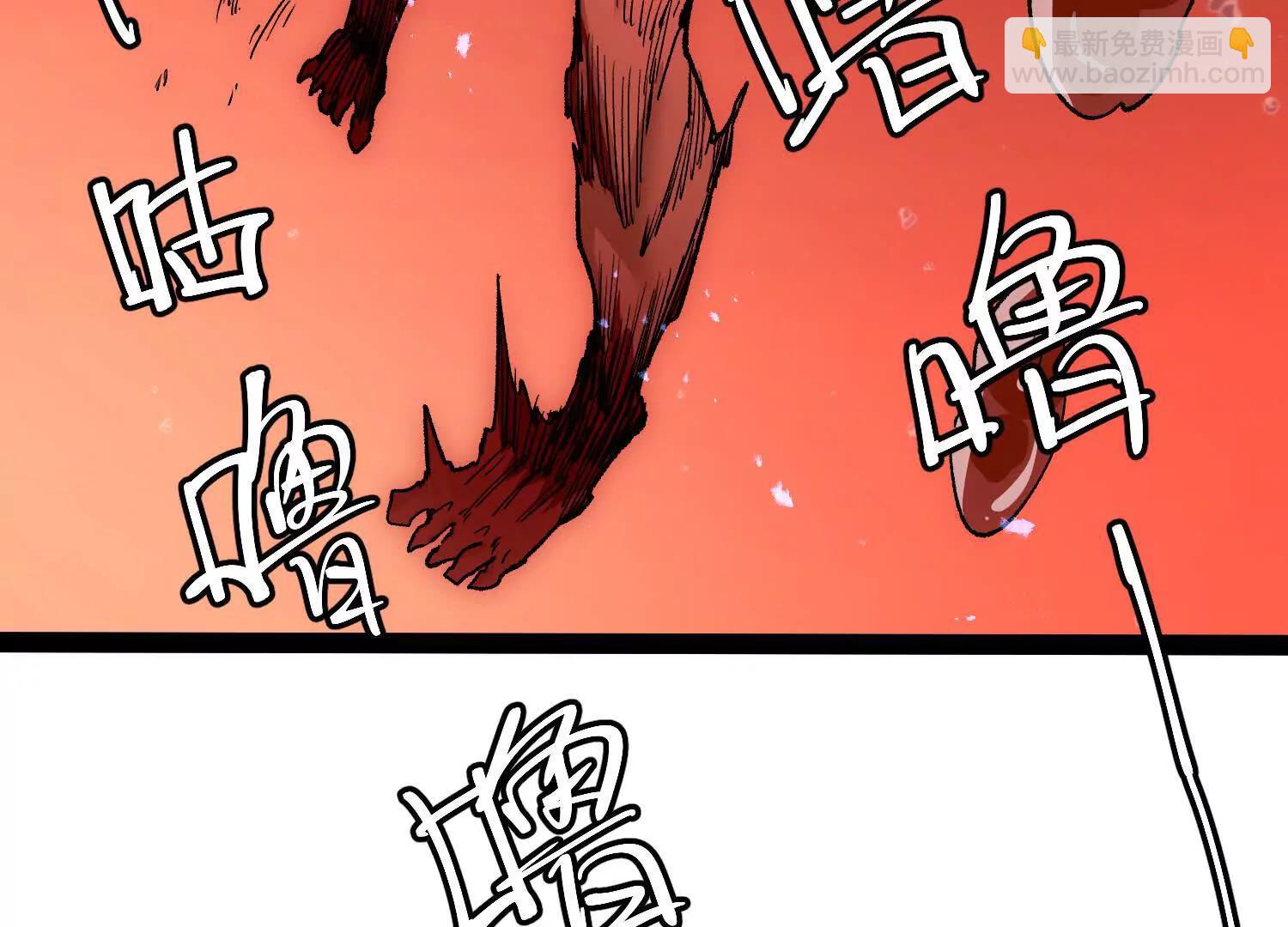 第50话  何为正义(1/5)-第50话