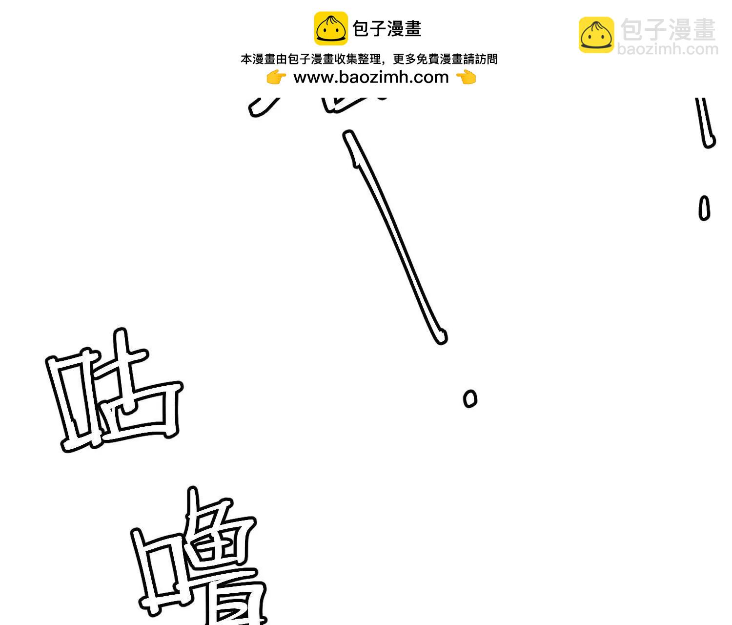 第50话  何为正义(1/5)-第50话