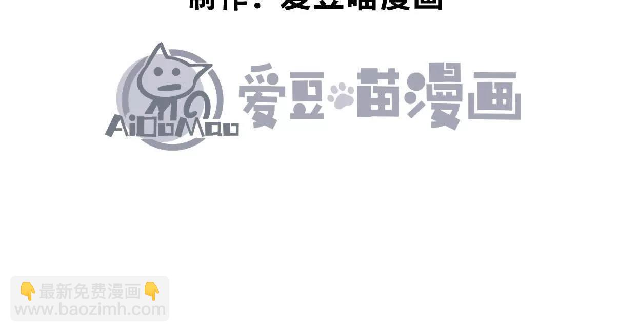 第50话  何为正义(1/5)-第50话