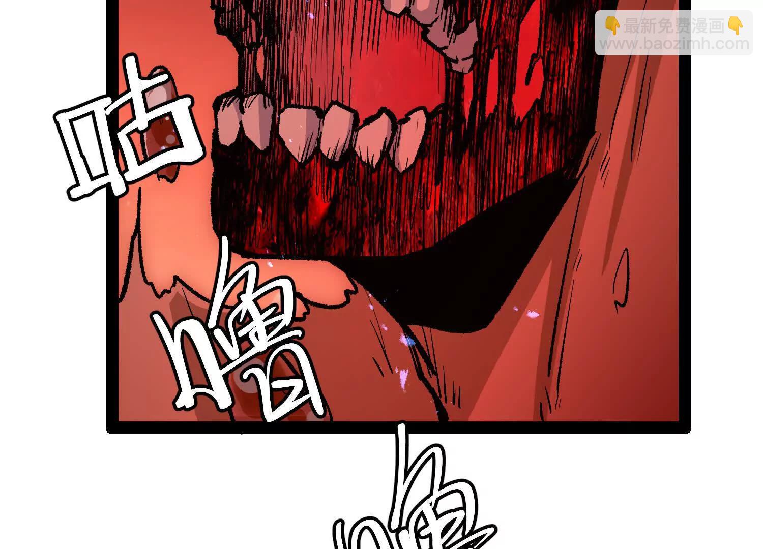 第50话  何为正义(1/5)-第50话