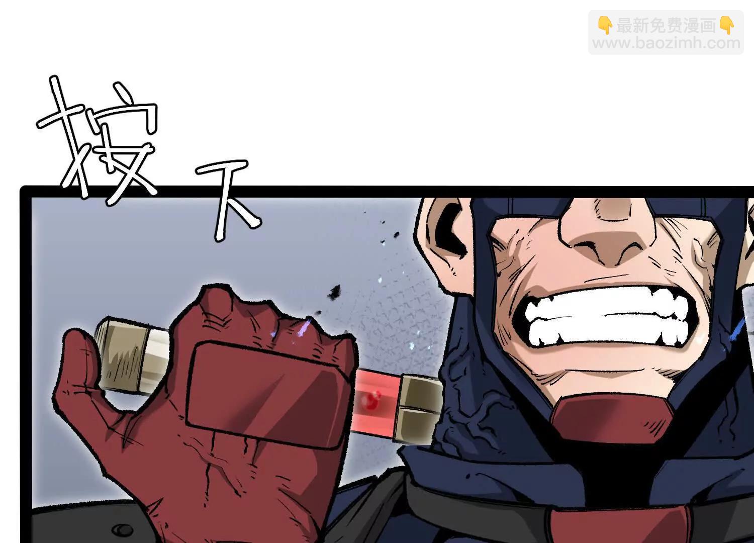 第50话  何为正义(1/5)-第50话