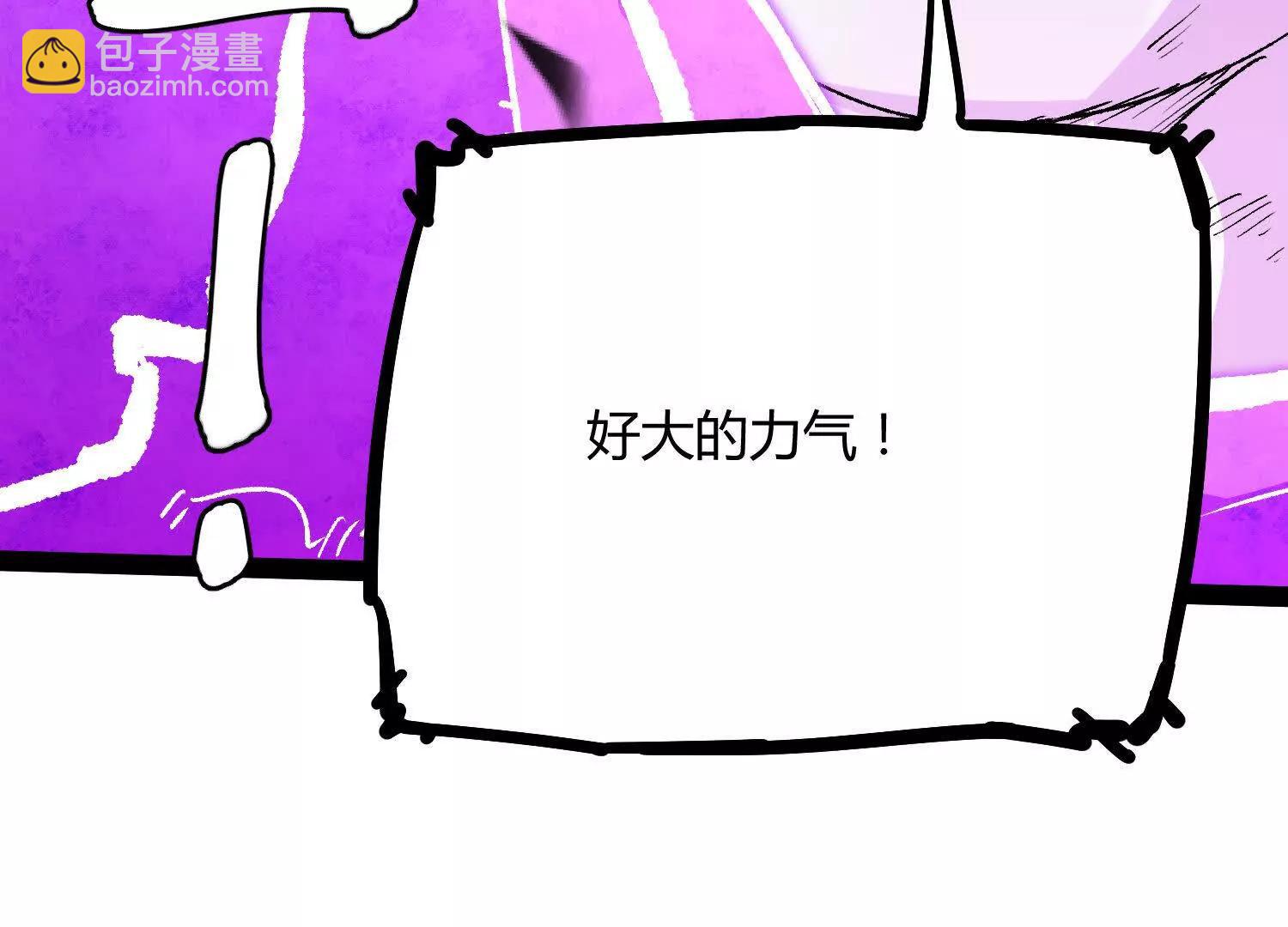 第52话  合作(1/4)-第52话