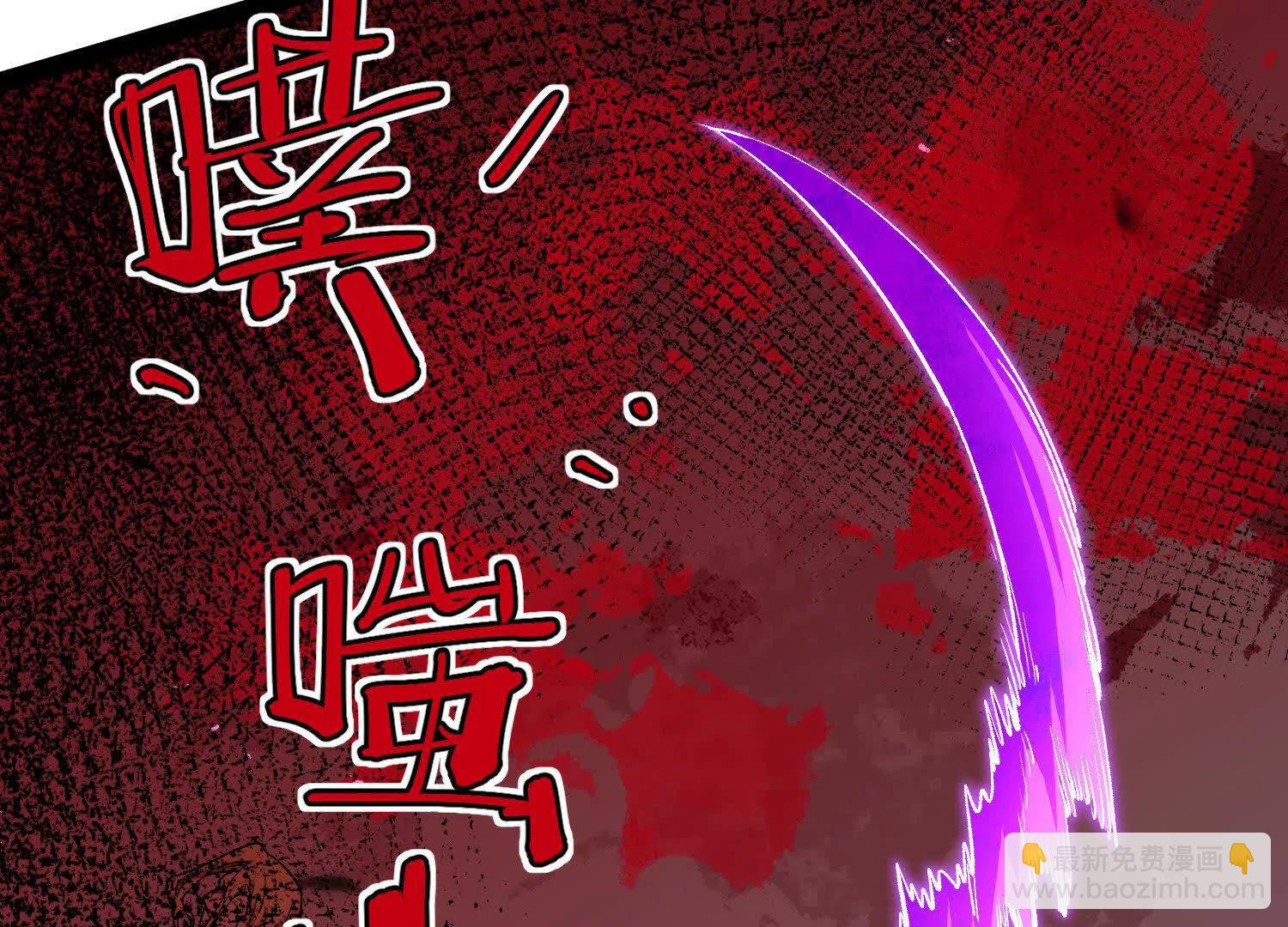 第52话  合作(1/4)-第52话