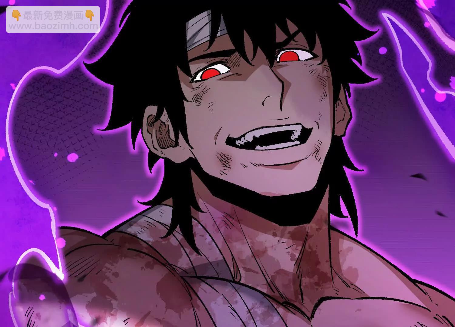 第52话  合作(1/4)-第52话