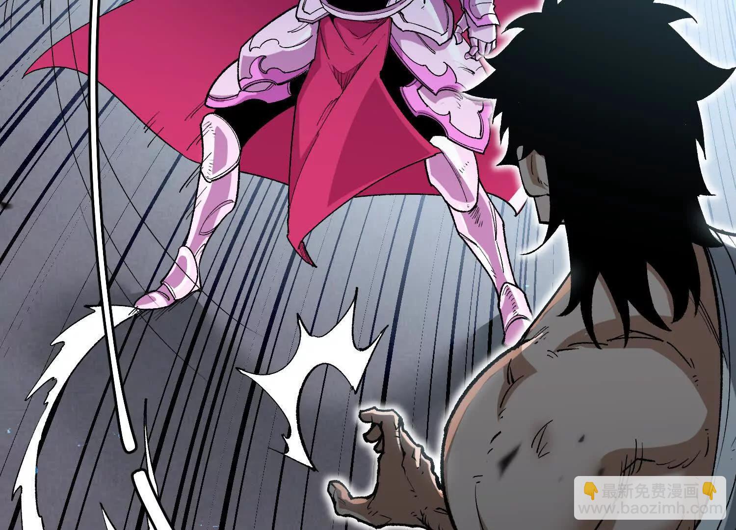 第52话  合作(1/4)-第52话