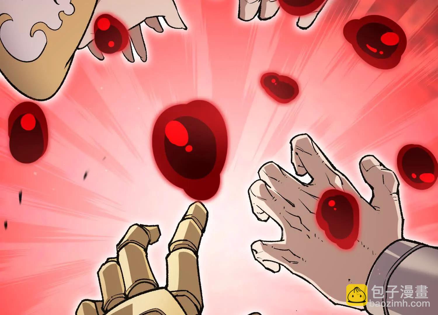 第54话  攻击！浮空城(1/5)-第54话