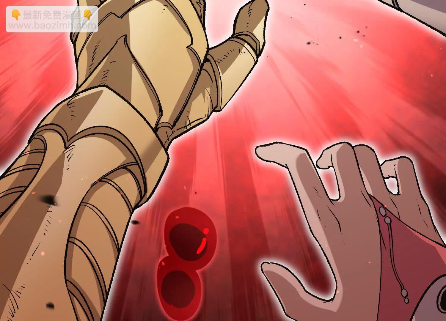 第54话  攻击！浮空城(1/5)-第54话