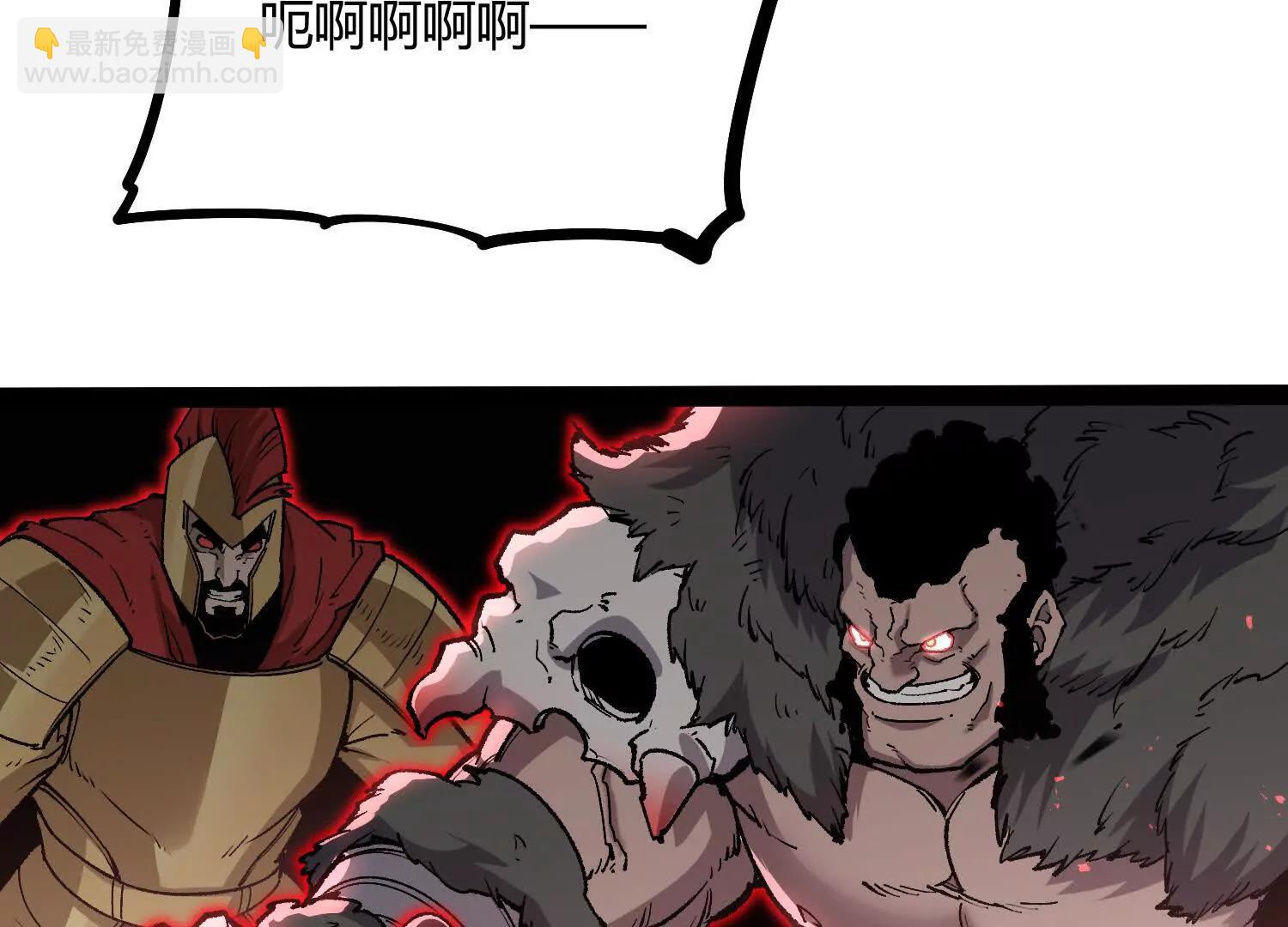 第54话  攻击！浮空城(1/5)-第54话