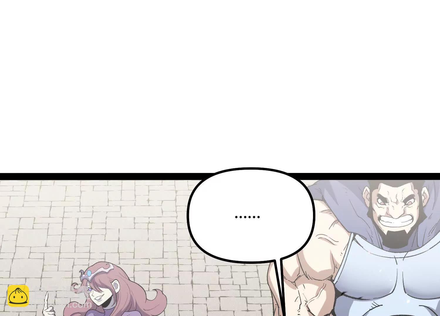 第54话  攻击！浮空城(1/5)-第54话