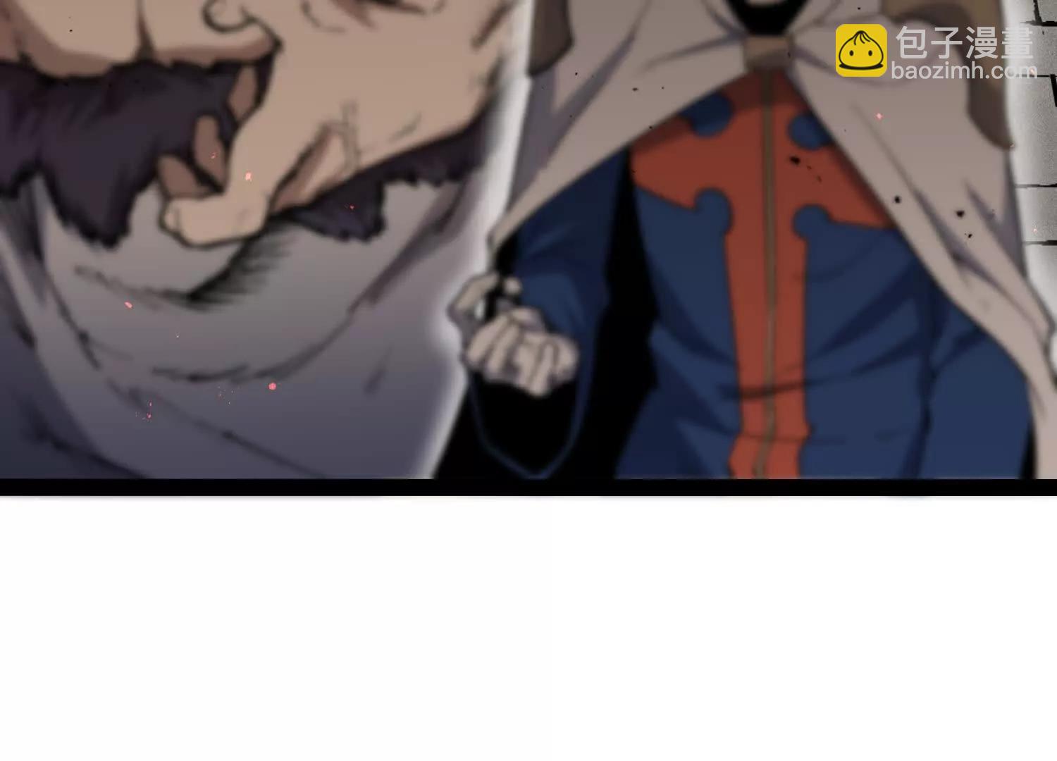 第54话  攻击！浮空城(1/5)-第54话