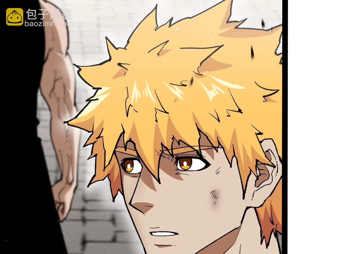 第54话  攻击！浮空城(1/5)-第54话