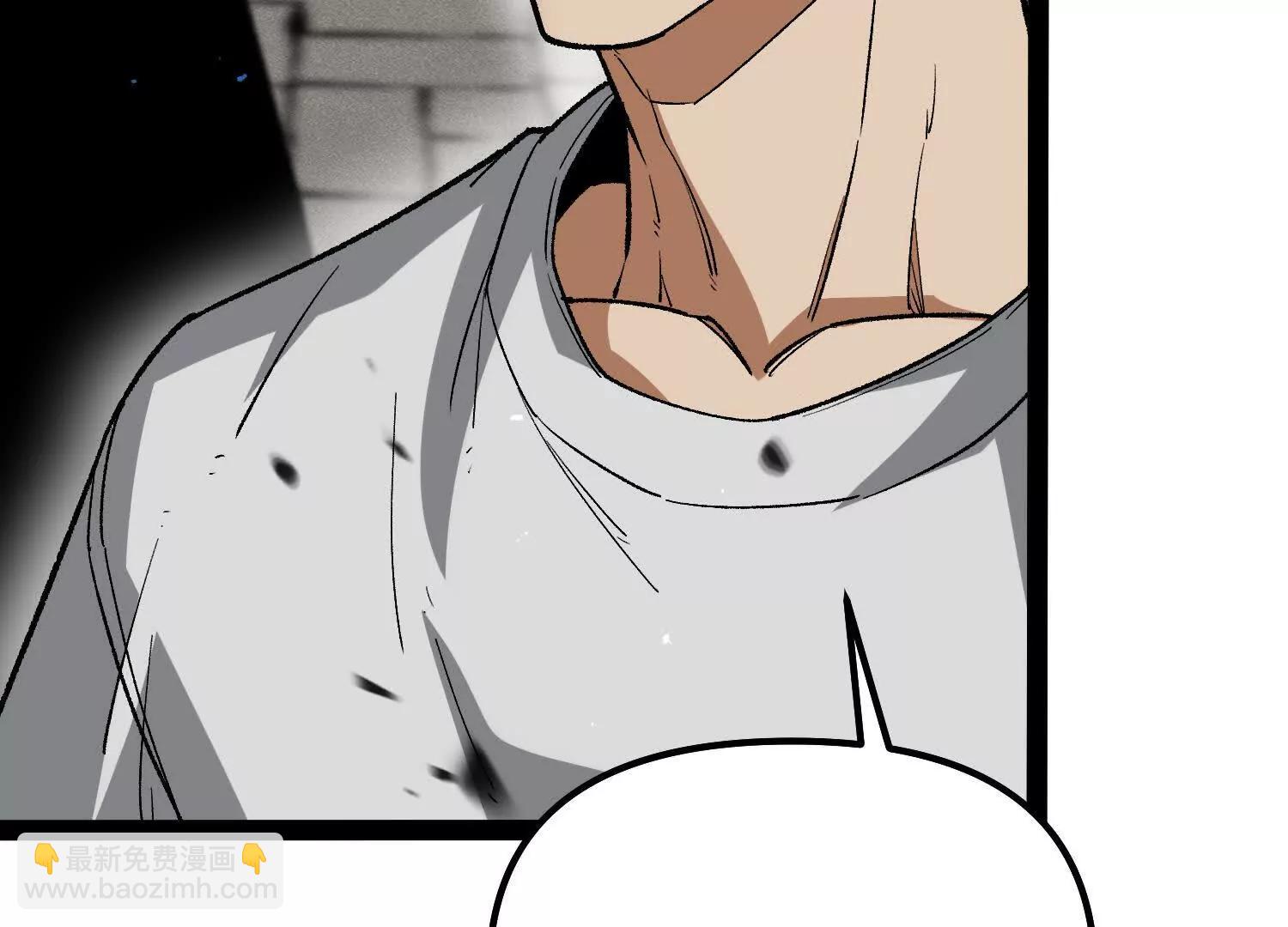 第54话  攻击！浮空城(1/5)-第54话