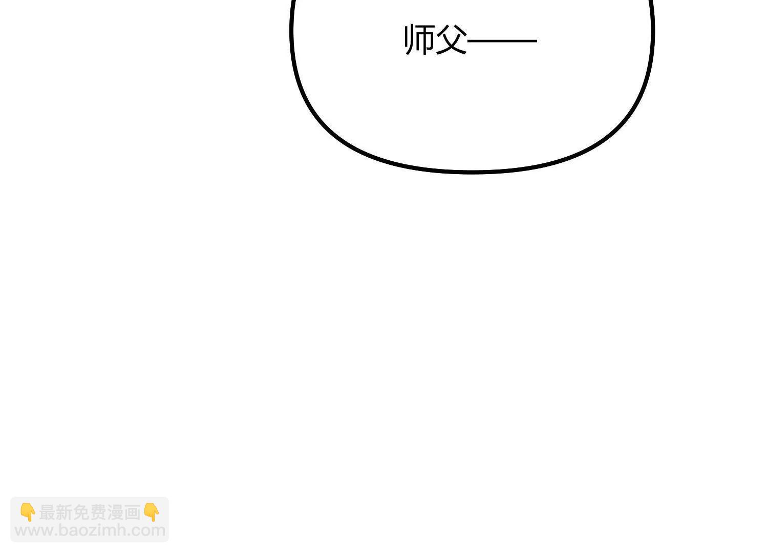 第54话  攻击！浮空城(1/5)-第54话