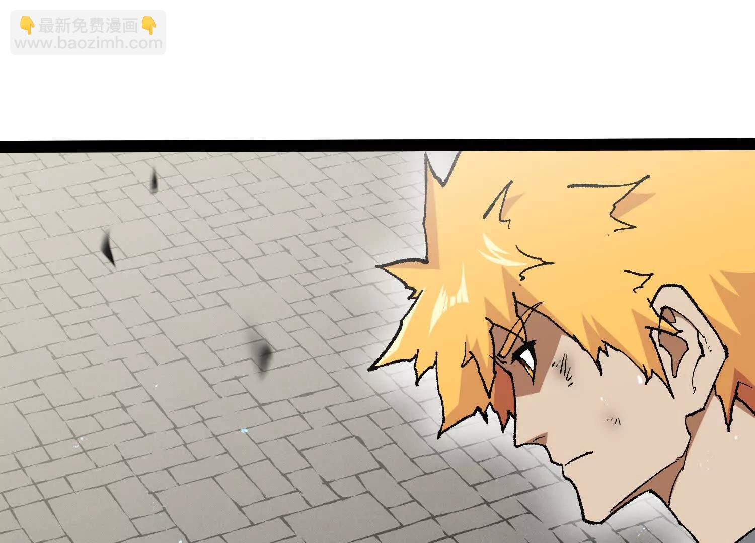 第54话  攻击！浮空城(1/5)-第54话