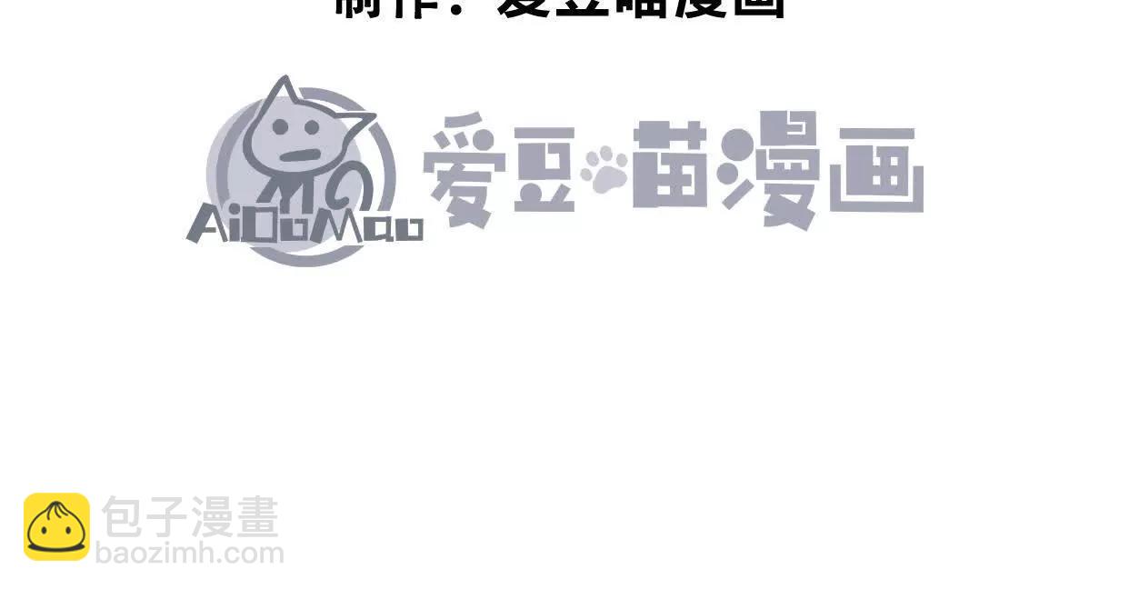 第54话  攻击！浮空城(1/5)-第54话