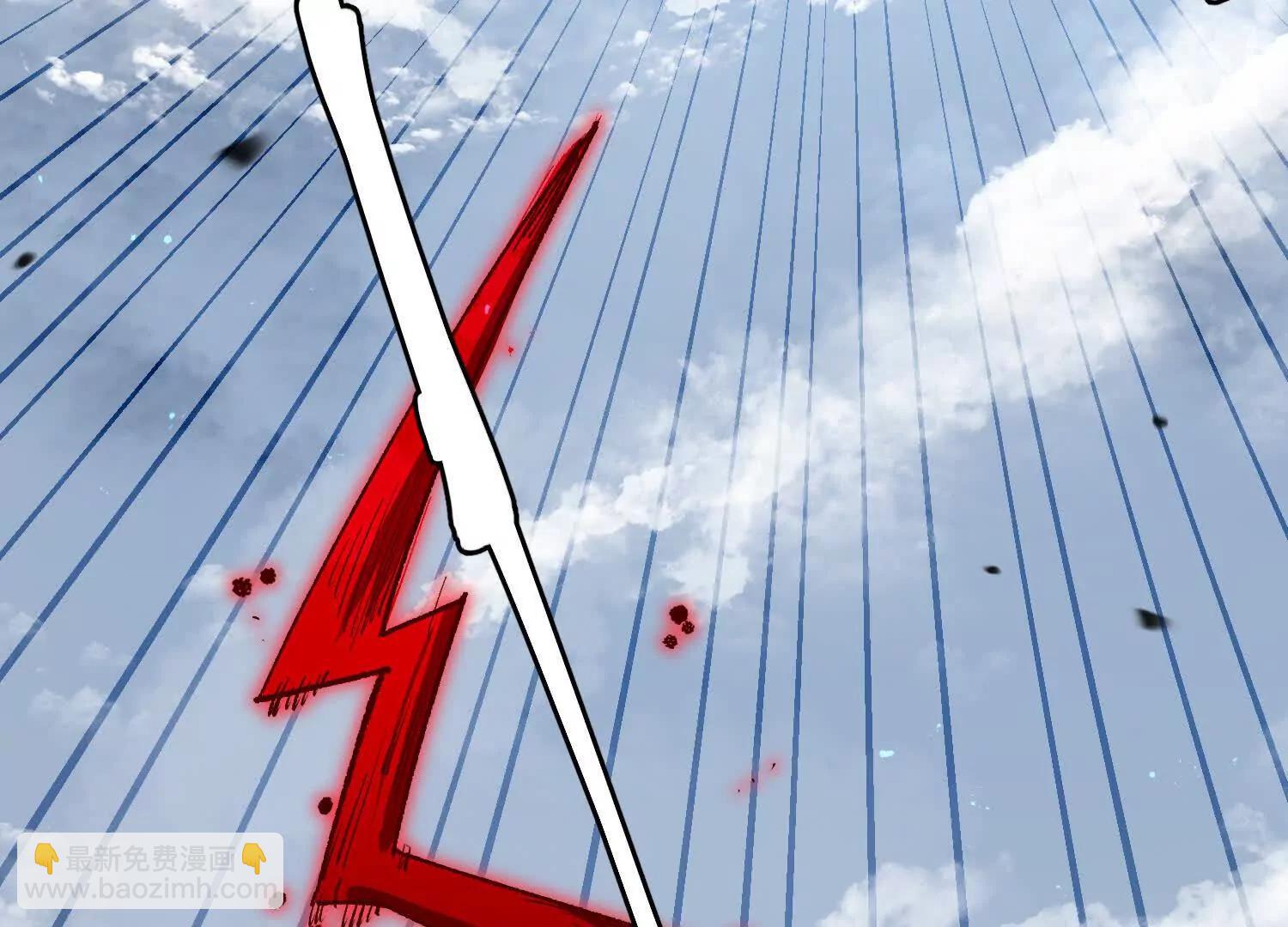 第54话  攻击！浮空城(1/5)-第54话