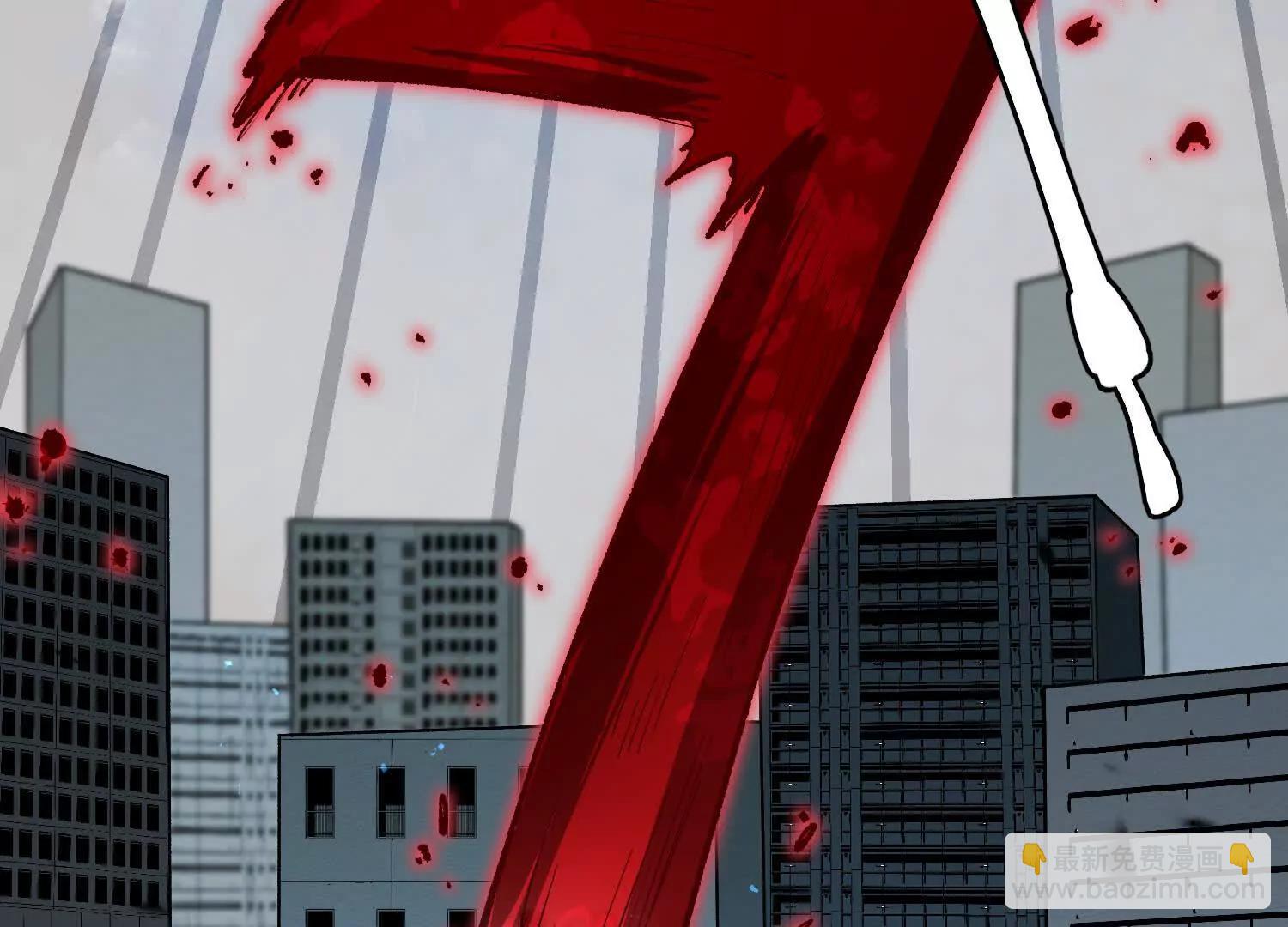 第54话  攻击！浮空城(1/5)-第54话