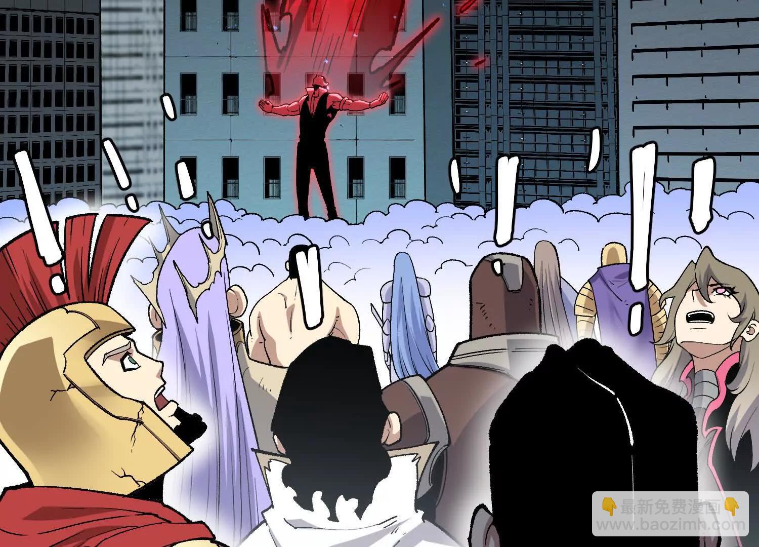 第54话  攻击！浮空城(1/5)-第54话