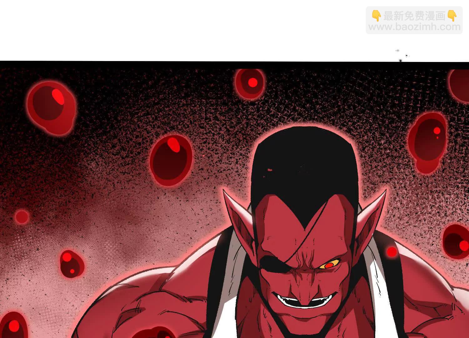 第54话  攻击！浮空城(1/5)-第54话