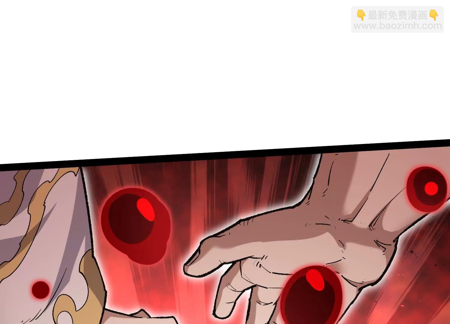 第54话  攻击！浮空城(1/5)-第54话