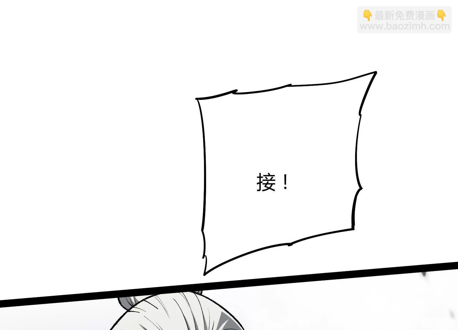 第56话  最后一搏(1/4)-第56话