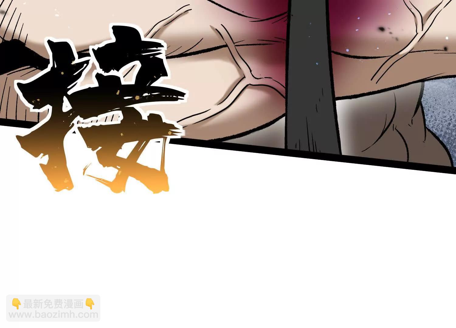 第56话  最后一搏(1/4)-第56话