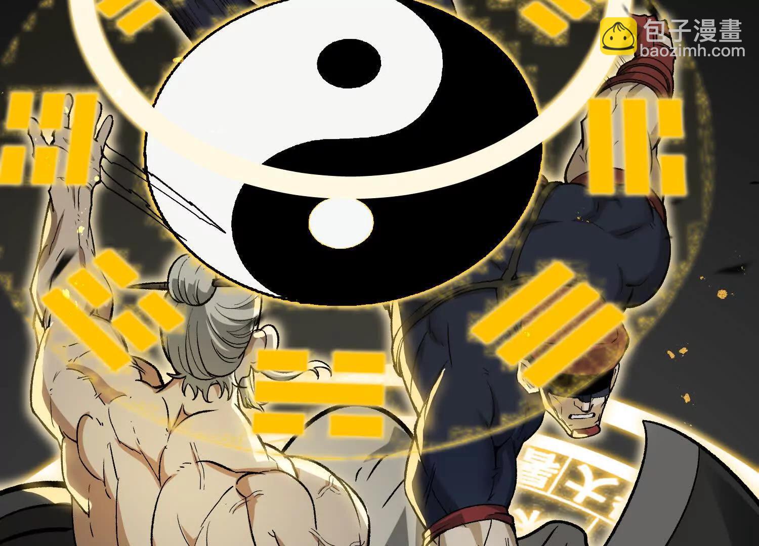 第56话  最后一搏(1/4)-第56话