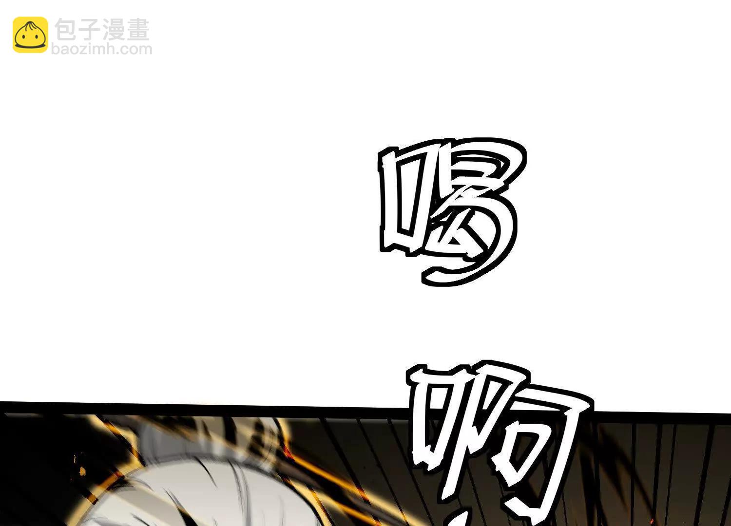 第56话  最后一搏(1/4)-第56话