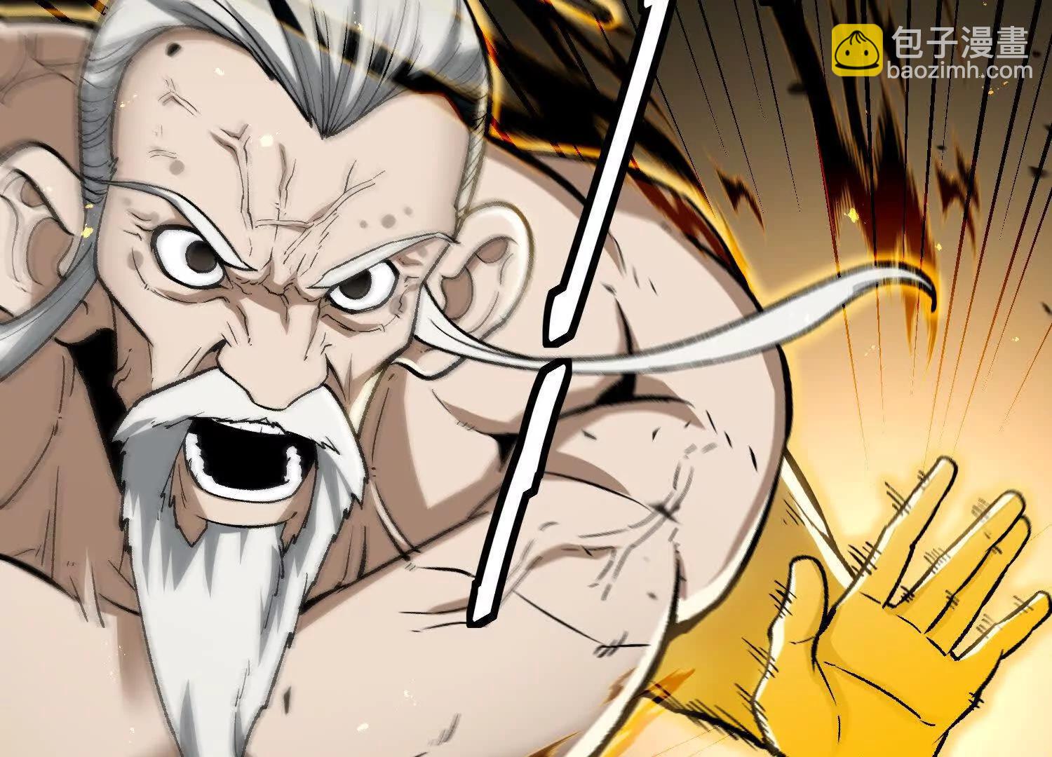 第56话  最后一搏(1/4)-第56话