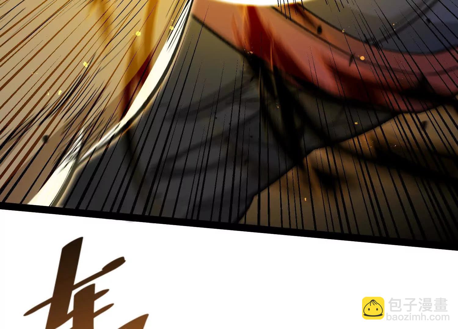 第56话  最后一搏(1/4)-第56话