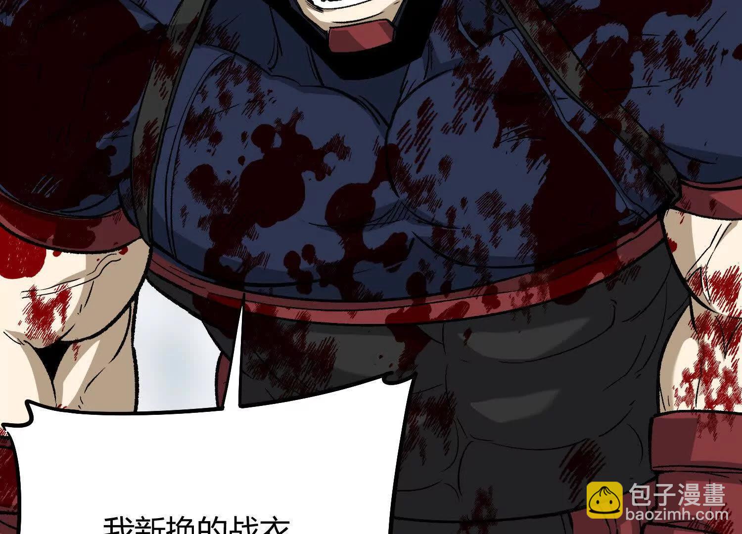 第56话  最后一搏(1/4)-第56话