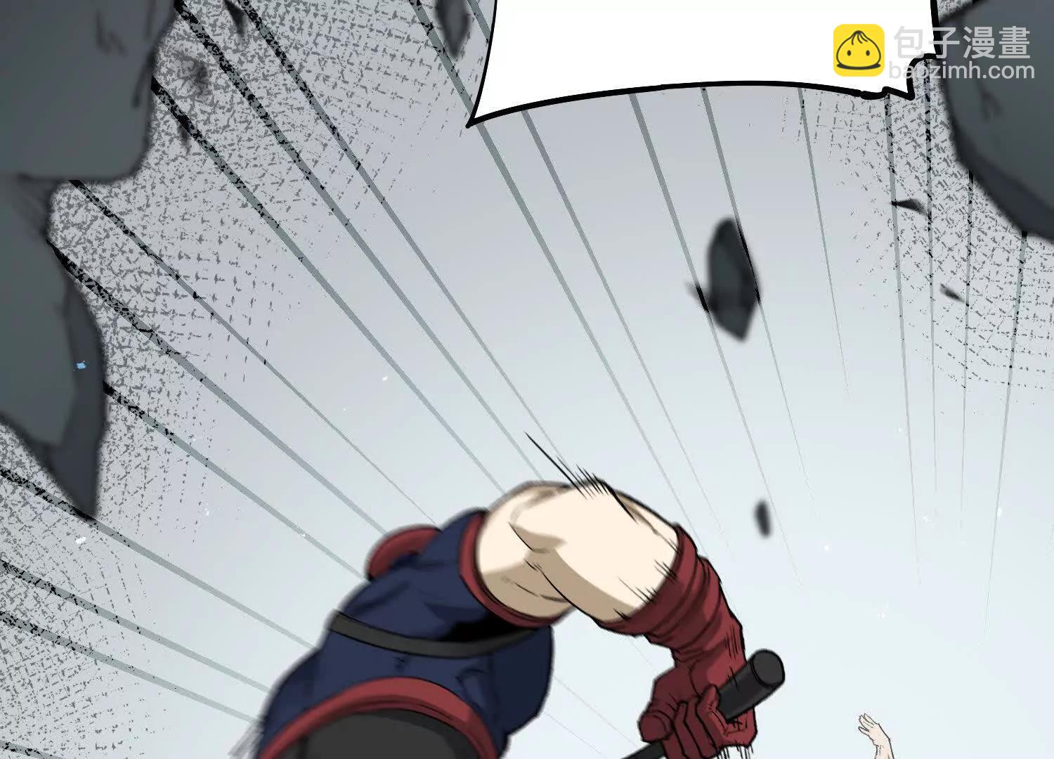 第56话  最后一搏(1/4)-第56话