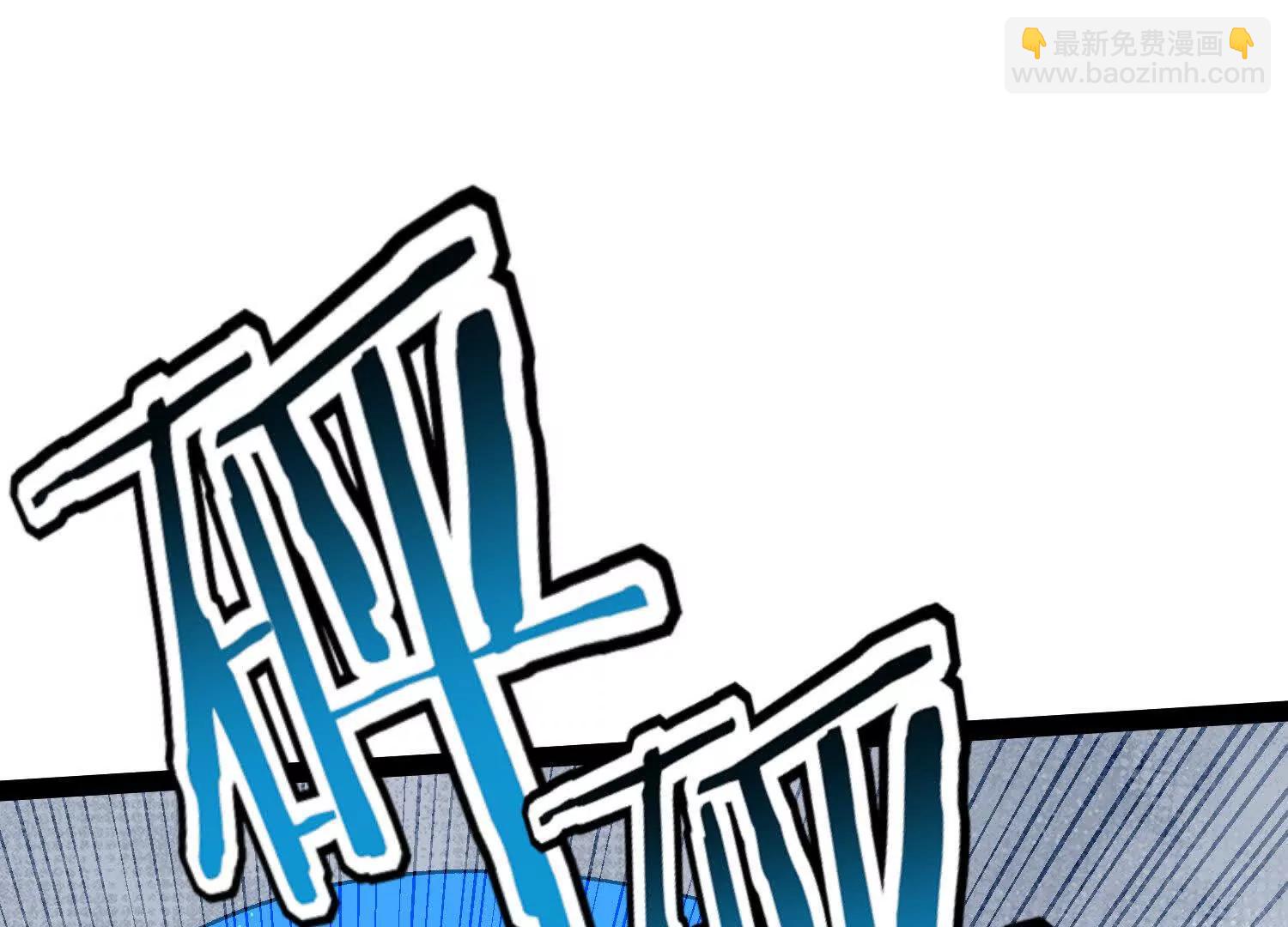 第56话  最后一搏(1/4)-第56话