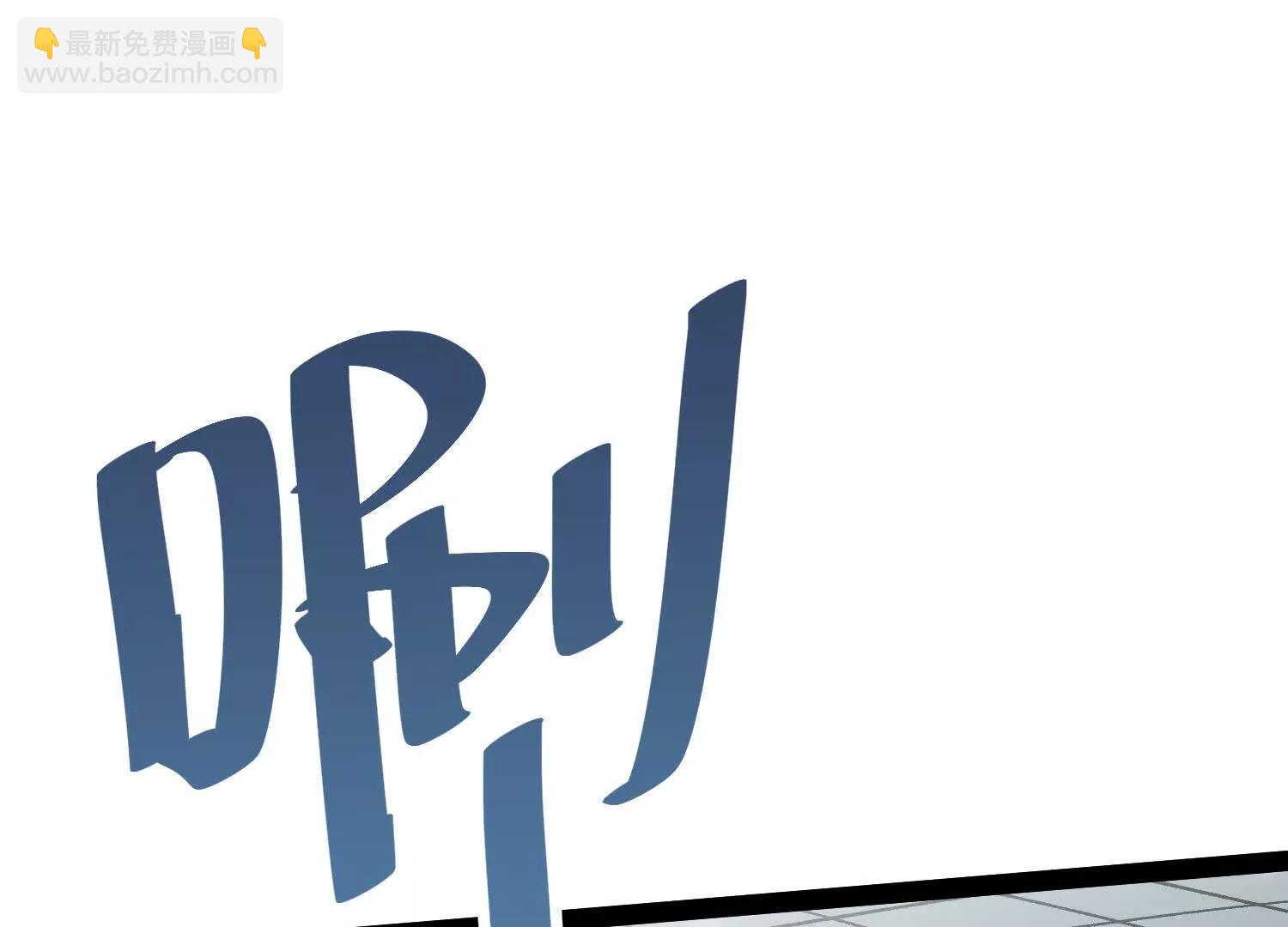 第56话  最后一搏(1/4)-第56话