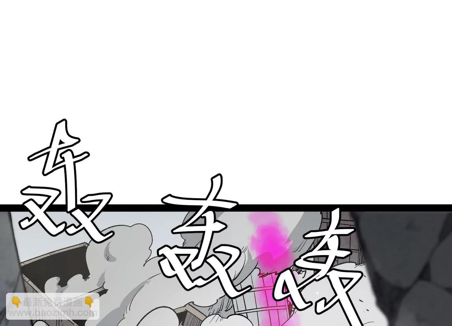 第58话  暴走(1/5)-第58话