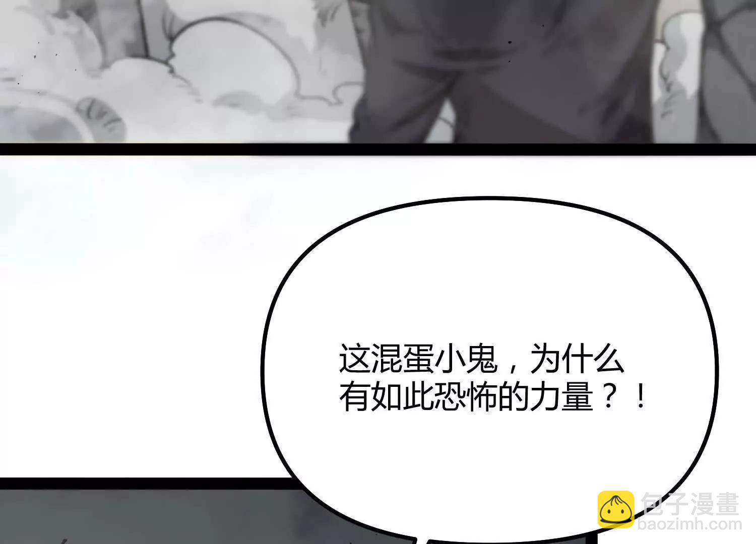 第58话  暴走(1/5)-第58话