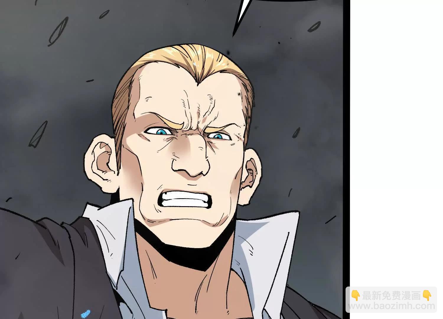 第58话  暴走(1/5)-第58话