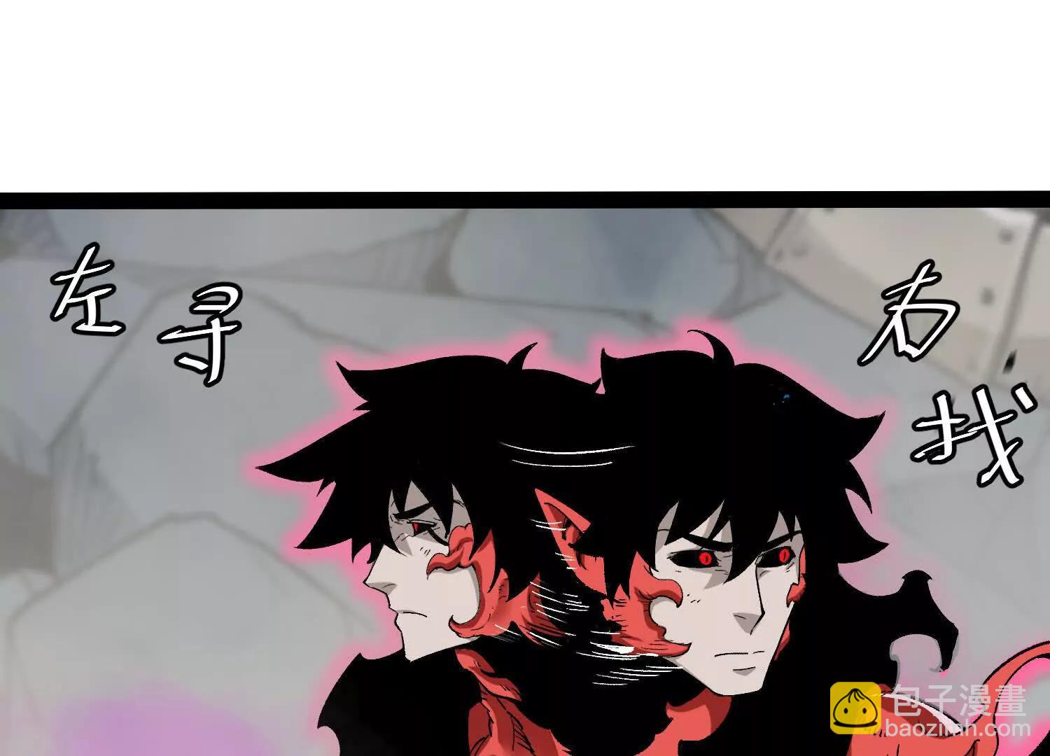 第58话  暴走(1/5)-第58话