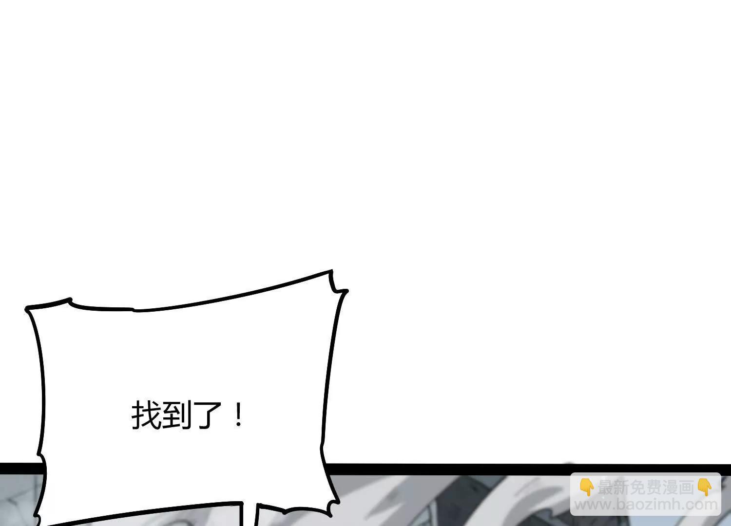 第58话  暴走(1/5)-第58话