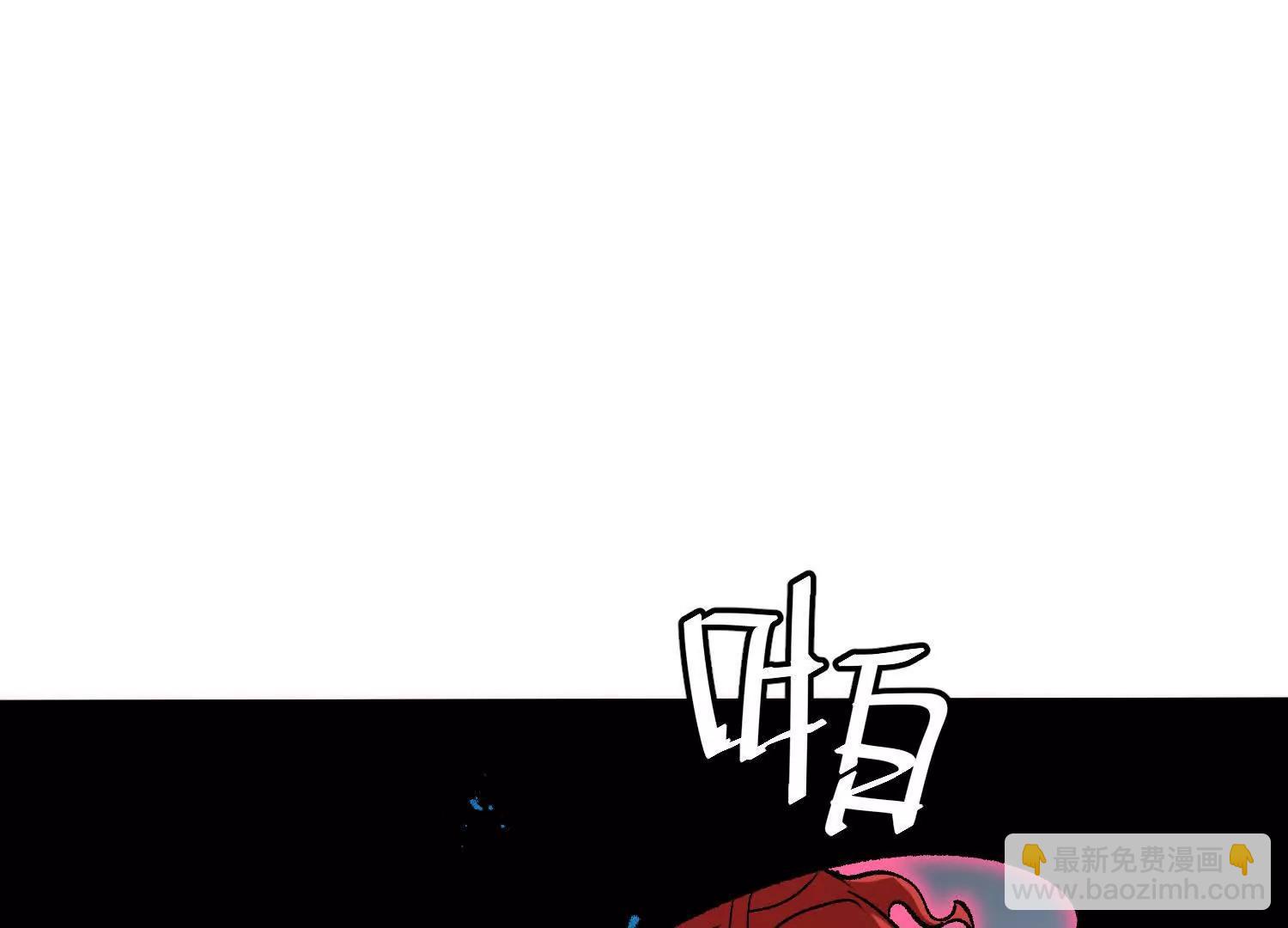 第58话  暴走(1/5)-第58话