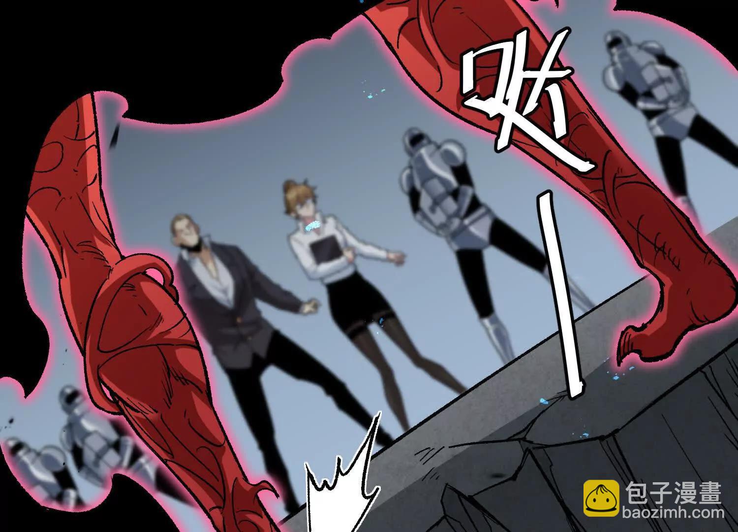 第58话  暴走(1/5)-第58话