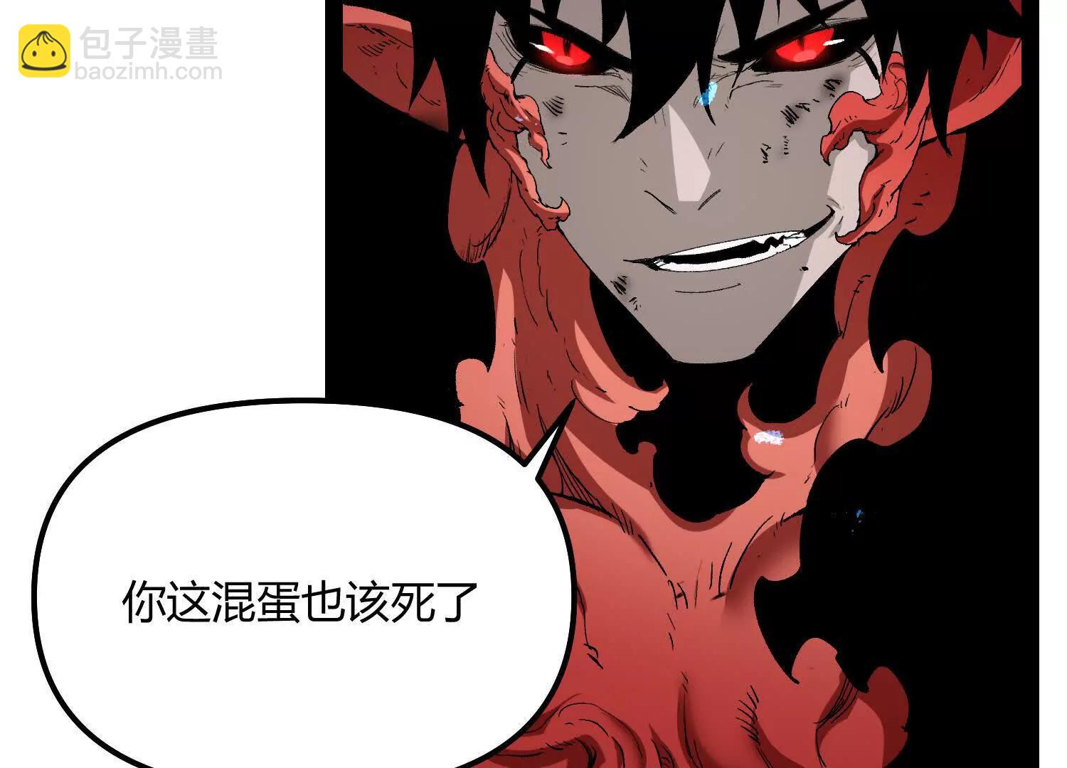 第58话  暴走(1/5)-第58话